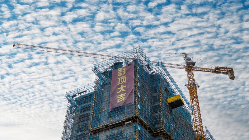 装饰装修工程公司施工流程规范详解